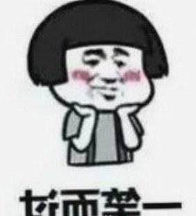 三只羊录音门事件时间线全梳理：从高管丑闻到女主播控诉风波