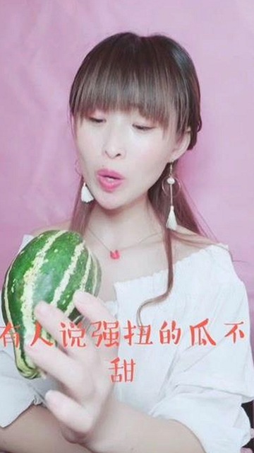 娱乐圈爆料小说：从吃瓜到流量女王的逆袭之路