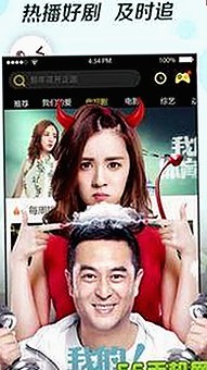 娱乐圈爆料博主华晨宇与幕后真相全纪录